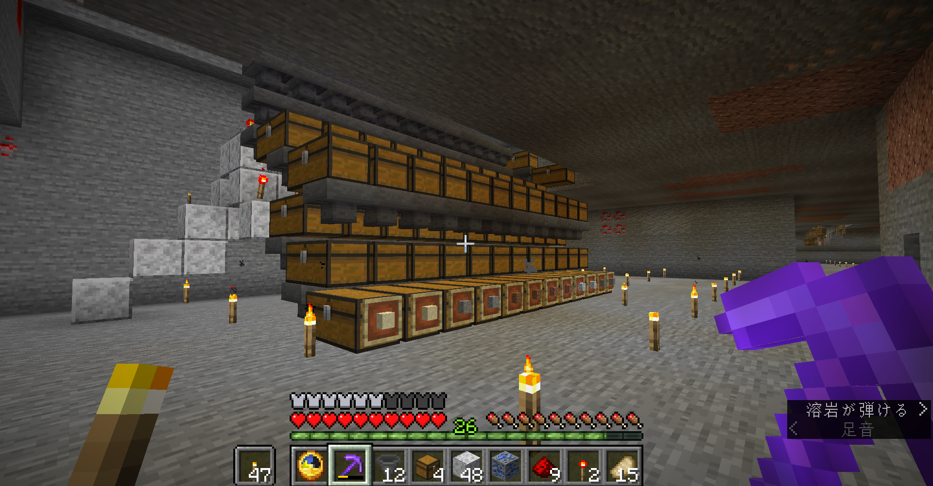 マイクラ 112 スライムチャンクに悩まされる どうやら多趣味のようでして マイクラ 112 スライムチャンクに悩まされる どうやら多趣味のようでして