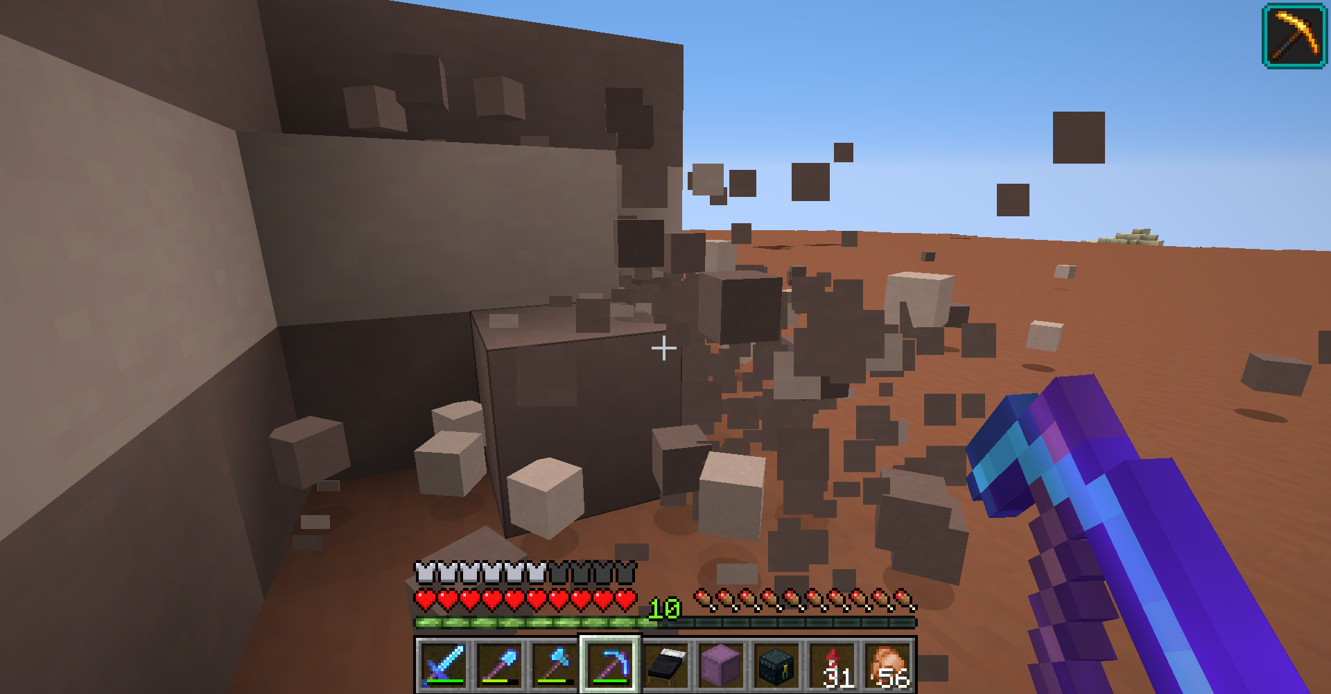 Vol 227 マイクラ メサの丘を掘り抜いてみた どうやら多趣味のようでして Vol 227 マイクラ メサの丘を掘り抜いてみた どうやら多趣味のようでして