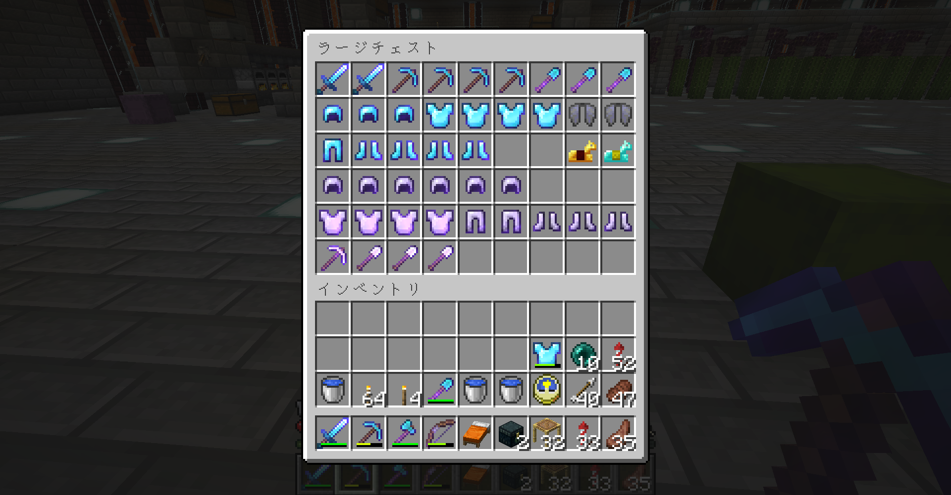 Vol 285 マイクラ ネザー整備とお片付け どうやら多趣味のようでして Vol 285 マイクラ ネザー整備とお片付け どうやら多趣味のようでして