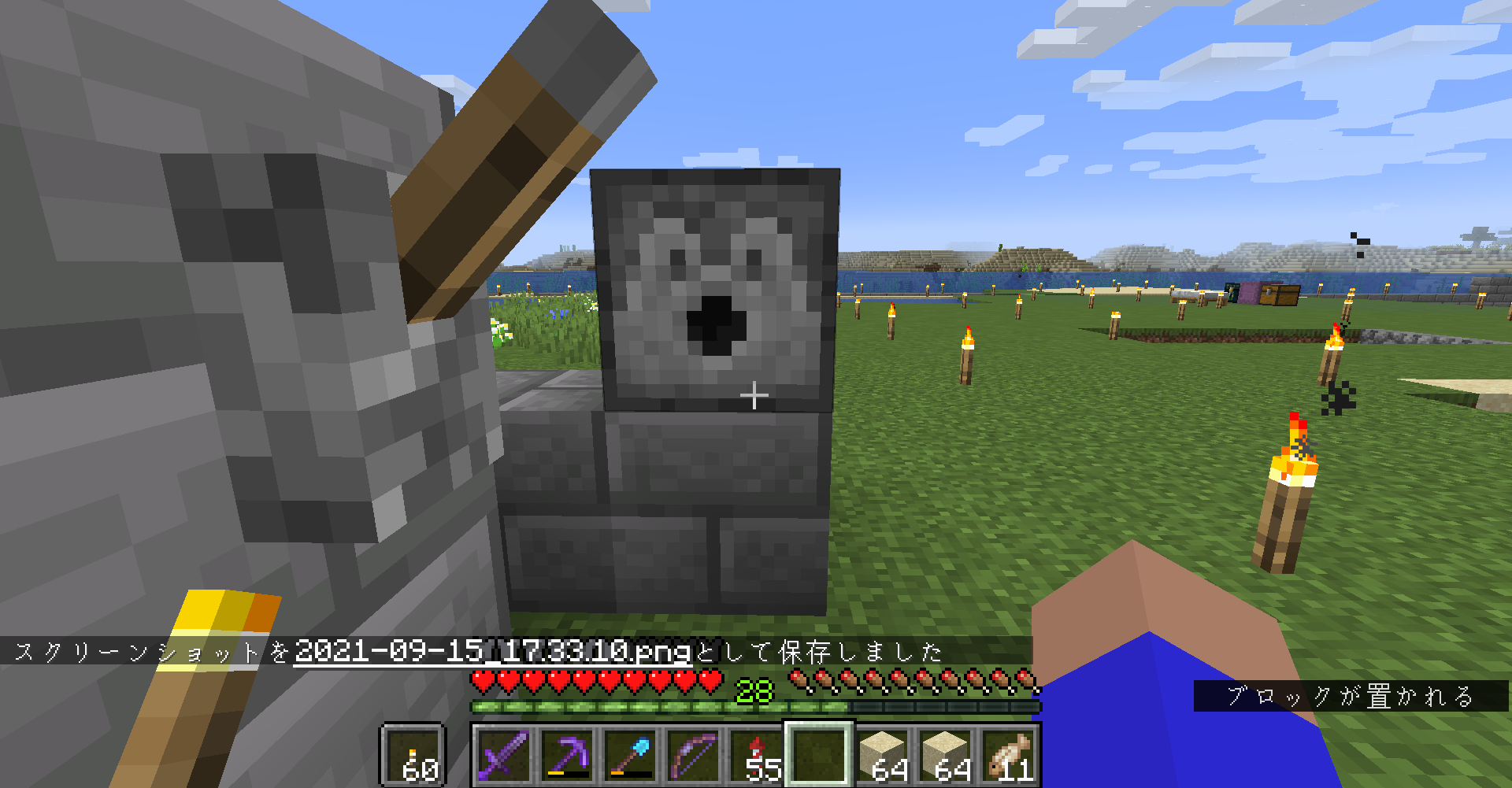 マイクラ ツール回復装置 修繕必須 どうやら多趣味のようでして