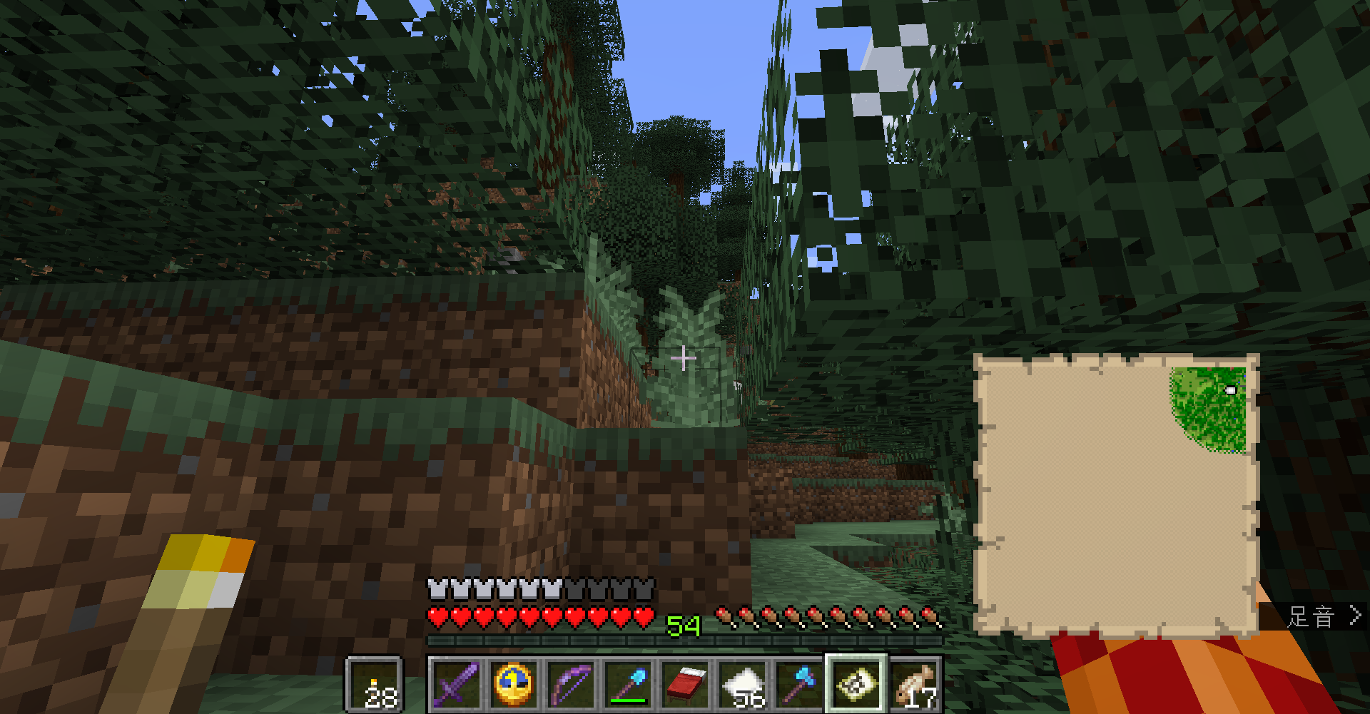 マイクラ 150 探索は続く どうやら多趣味のようでして