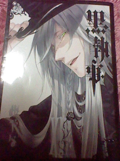 アンダーテイカーのクッキー ミントチョコみくさん きのこと二次元のブログ