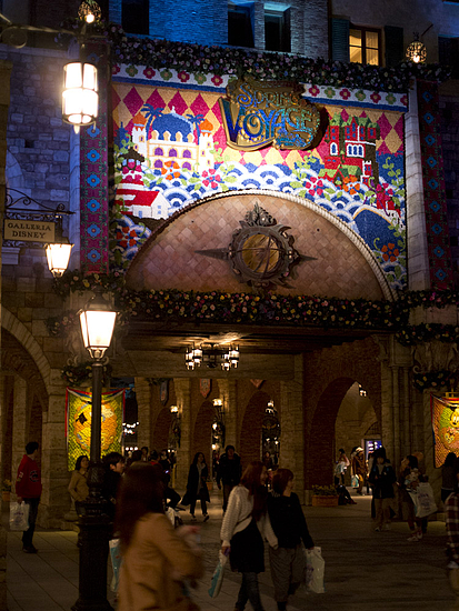 TokyoDisneySea da Solo40