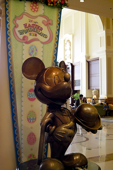 Disney Land Hotel3