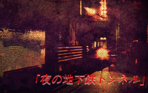 SnapCrab_NoName_2025-6-13_19-6-40_No-00