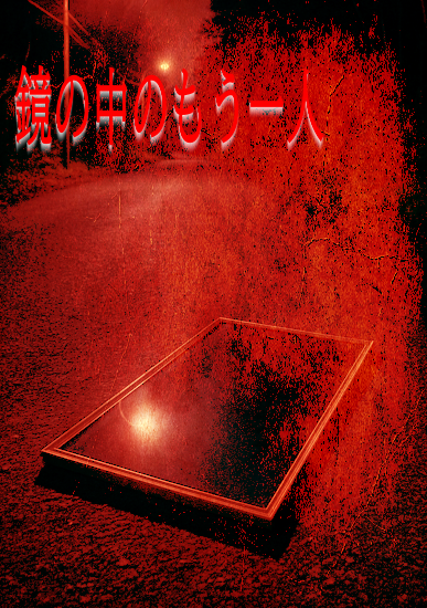 SnapCrab_NoName_2025-6-13_18-36-7_No-00