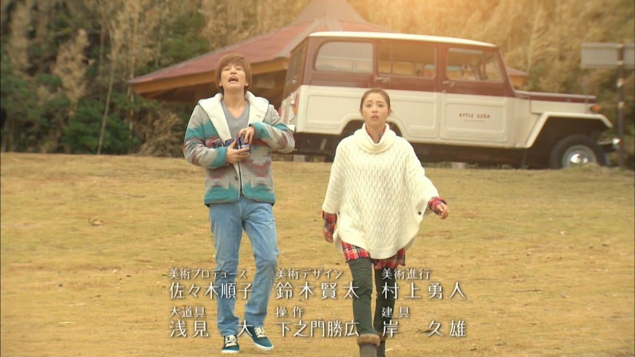 オモシロヤバヤバ速報