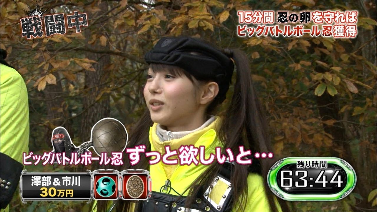 Nmb48 戦闘中 に市川美織が出た結果wwwwwwww あのにゅーす Nmb48 戦闘中 に市川美織が出た結果wwwwwwww あのにゅーす