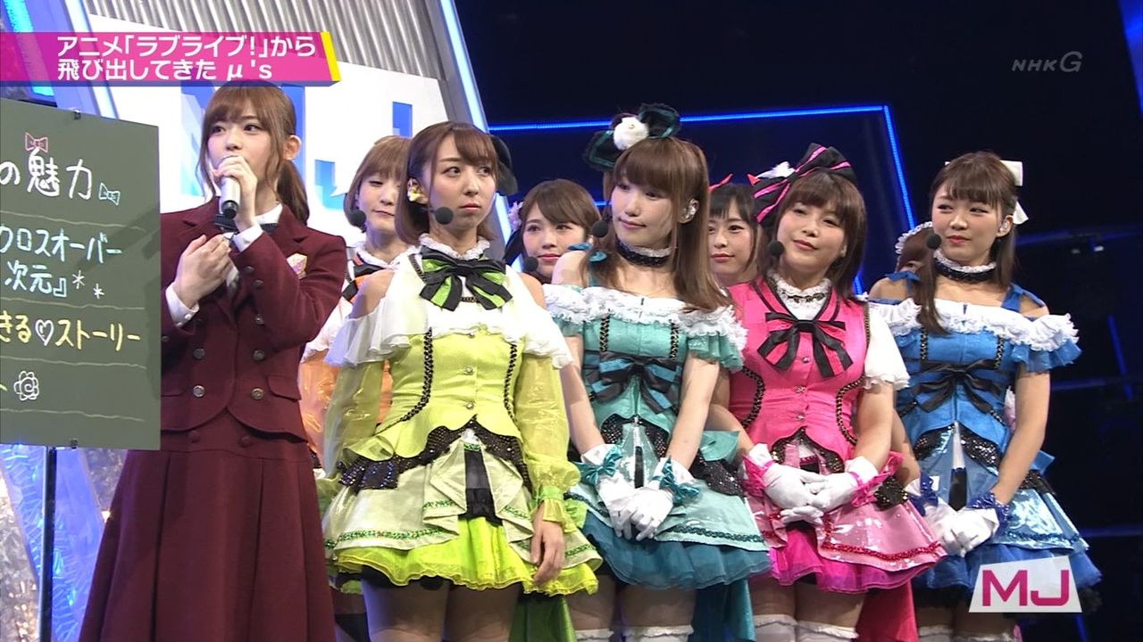 乃木坂46 松村沙友理がラブライブ声優に公開処刑される あのにゅーす 乃木坂46 松村沙友理がラブライブ声優に公開処刑される あのにゅーす