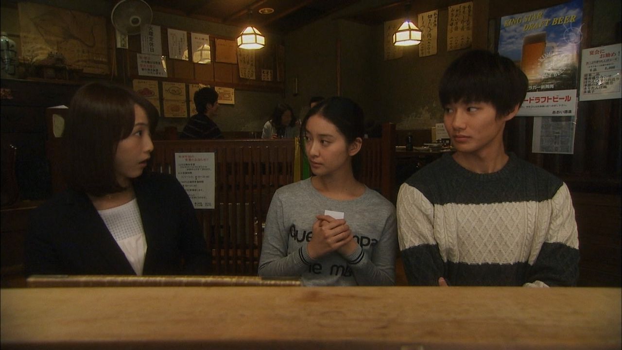 悲報 松井玲奈が武井咲に公開処刑される あのにゅーす 悲報 松井玲奈が武井咲に公開処刑される あのにゅーす