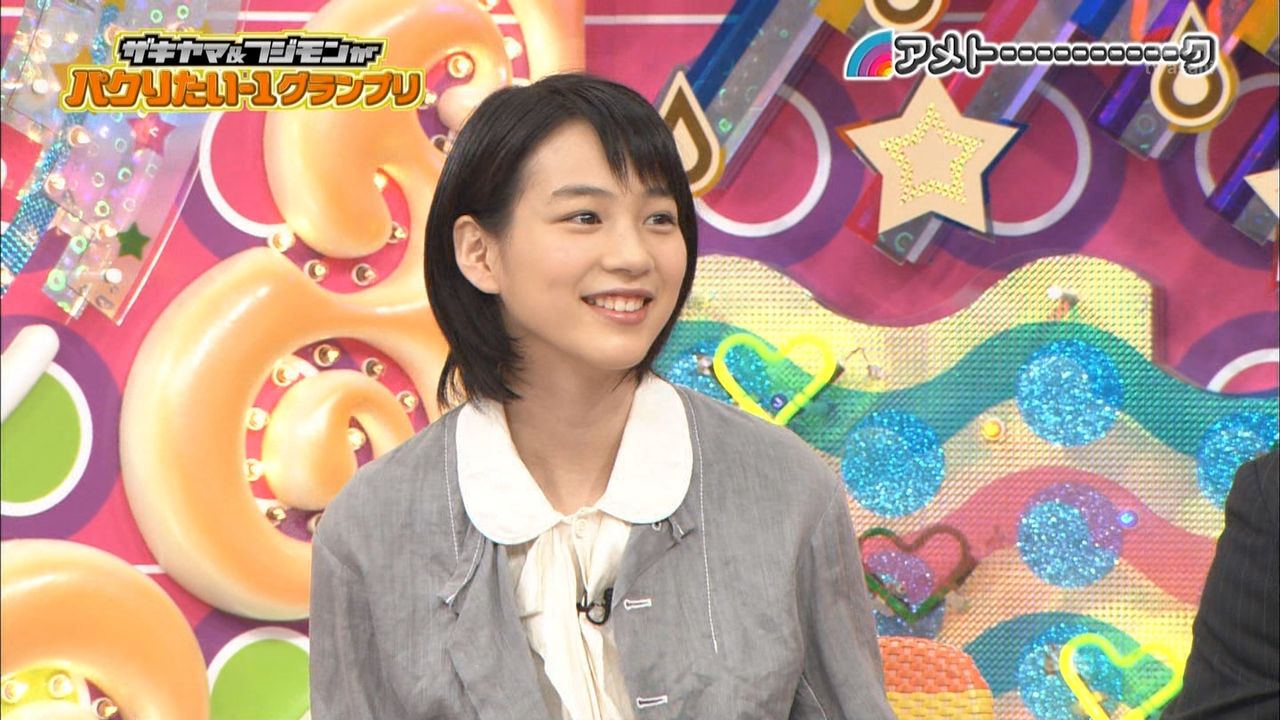 アメトーク 5時間sp 能年玲奈が超楽しそうwwwwwww あのにゅーす アメトーク 5時間sp 能年玲奈が超楽しそうwwwwwww あのにゅーす