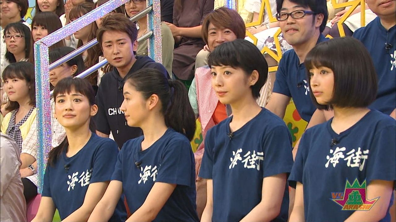 Vs嵐 に綾瀬はるかと長澤まさみと夏帆と広瀬すずが出た結果wwwwwwww あのにゅーす Vs嵐 に綾瀬はるかと長澤まさみと夏帆と広瀬すずが出た結果wwwwwwww あのにゅーす