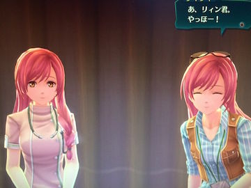 英雄伝説 閃の軌跡iii プレイ中8 パンツ Anonymity Crew Blog The 4th Avenue Cafe