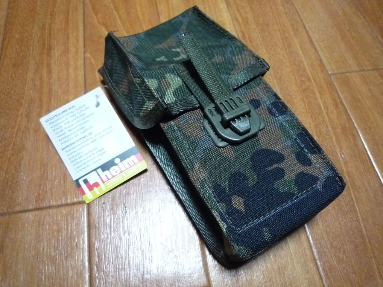 みらい装備工房 89用弾倉ポーチ 20発用 3個セット 陸自迷彩 楽天