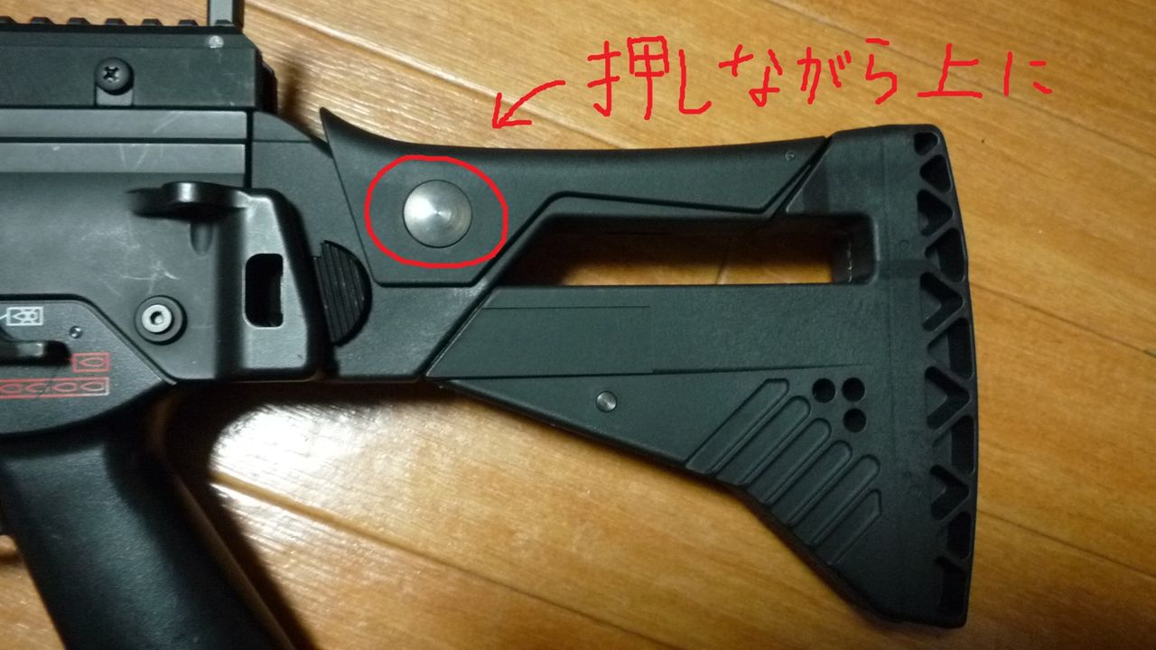 G36 電動ガン/ガスガン用 IDZストック : AGG WE-TechG36 マルイ⁄Jing Gong⁄ARES電動ガン用WE