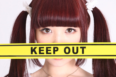 lovelove-renai-koi (181)
