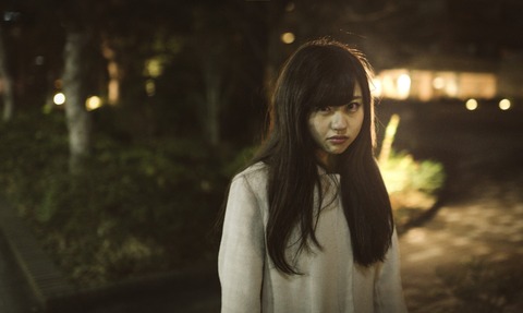 YUKA160113394304_TP_V