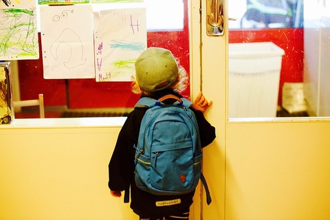 entry-to-school-2454153_640