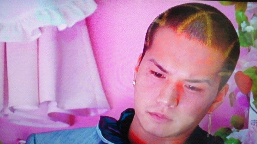 ボックス Today Skin