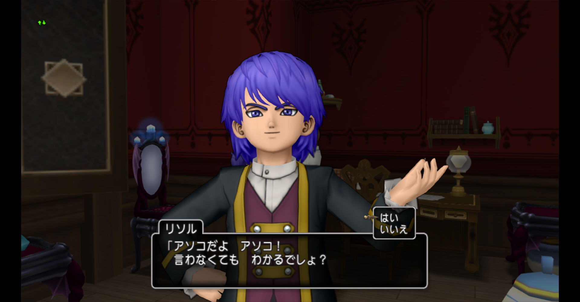 13 Nightmare ハッチのアナザーモーニング