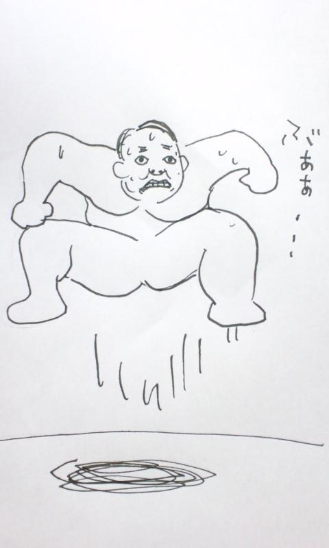 372-1