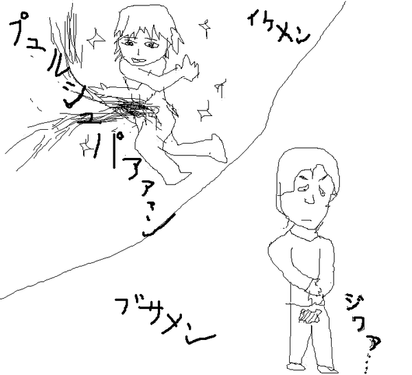 97