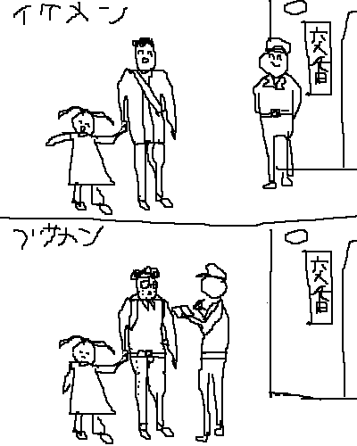 87