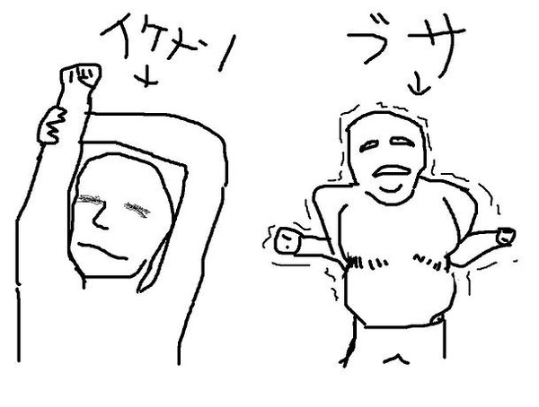 41