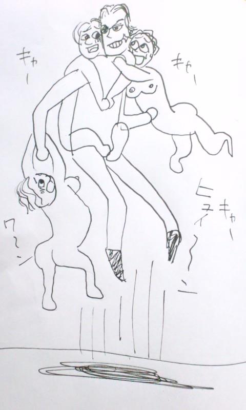 372-2