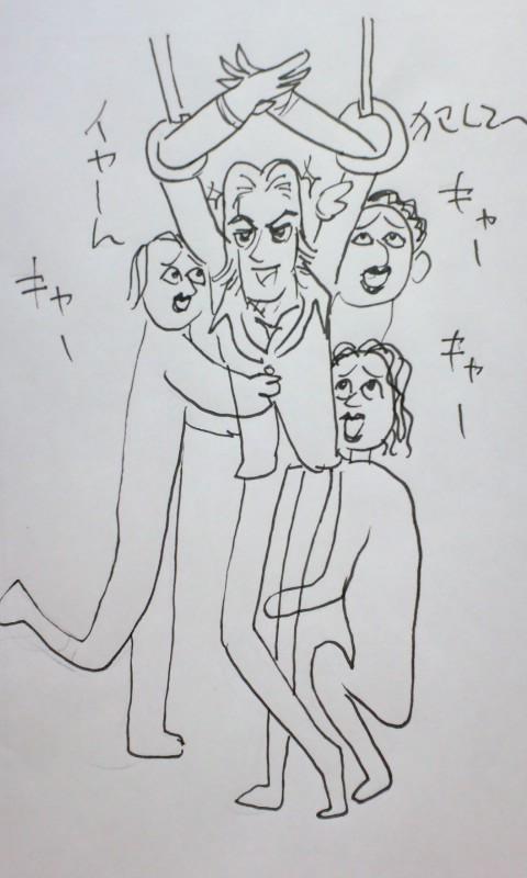 285-2
