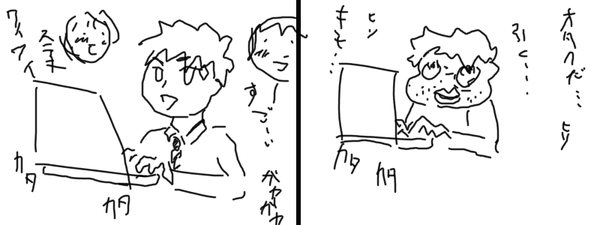 477