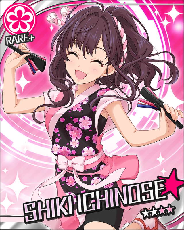 枠なし 一ノ瀬志希 デレマス画像まとめ シンデレラガールズについての簡潔な報告