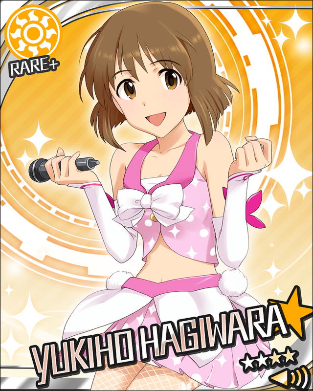 枠なし 萩原雪歩 デレマス画像まとめ シンデレラガールズについての簡潔な報告