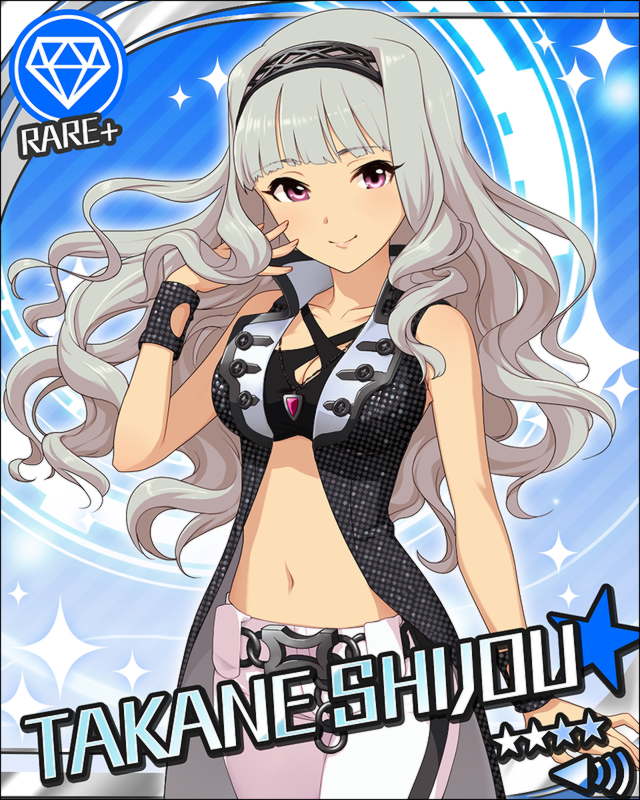 枠なし 四条貴音 デレマス画像まとめ シンデレラガールズについての簡潔な報告 枠なし 四条貴音 デレマス画像まとめ シンデレラガールズについての簡潔な報告