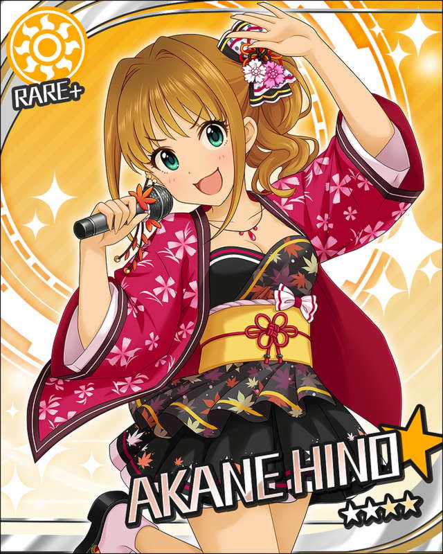 枠なし 日野茜 デレマス画像まとめ シンデレラガールズについての簡潔な報告 枠なし 日野茜 デレマス画像まとめ シンデレラガールズについての簡潔な報告