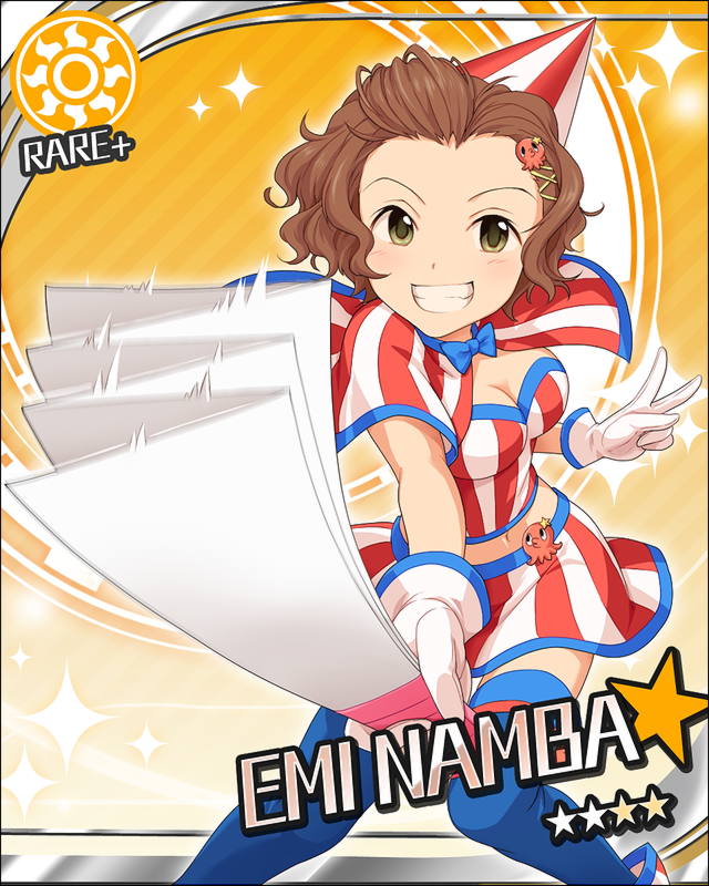 枠なし 難波笑美 デレマス画像まとめ シンデレラガールズについての簡潔な報告