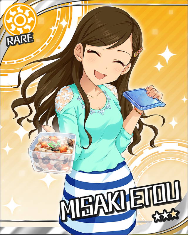 枠なし 衛藤美紗希 デレマス画像まとめ シンデレラガールズについての簡潔な報告