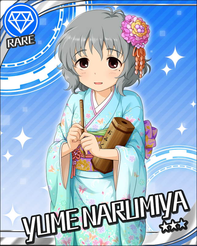 枠なし 成宮由愛 デレマス画像まとめ シンデレラガールズについての簡潔な報告 枠なし 成宮由愛 デレマス画像まとめ シンデレラガールズについての簡潔な報告