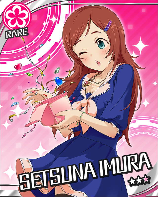 アイドルマスター 井村雪菜 バスタオル アイドルマスター 井村雪