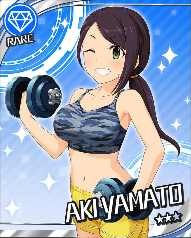 枠なし 大和亜季 デレマス画像まとめ シンデレラガールズについての簡潔な報告 枠なし 大和亜季 デレマス画像まとめ シンデレラガールズについての簡潔な報告