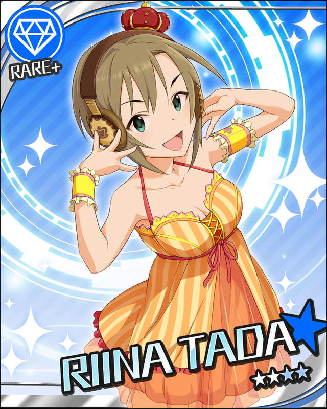 枠なし 多田李衣菜 デレマス画像まとめ シンデレラガールズについての簡潔な報告