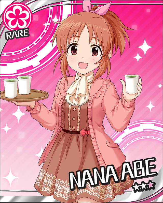 枠なし 安部菜々 デレマス画像まとめ シンデレラガールズについての簡潔な報告 枠なし 安部菜々 デレマス画像まとめ シンデレラガールズについての簡潔な報告