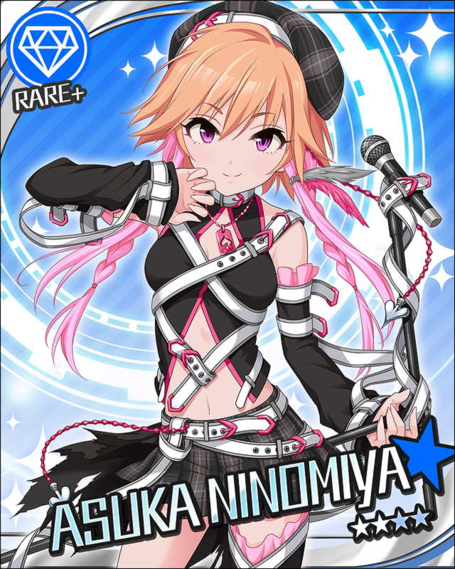 枠なし 二宮飛鳥 デレマス画像まとめ シンデレラガールズについての簡潔な報告 枠なし 二宮飛鳥 デレマス画像まとめ シンデレラガールズについての簡潔な報告