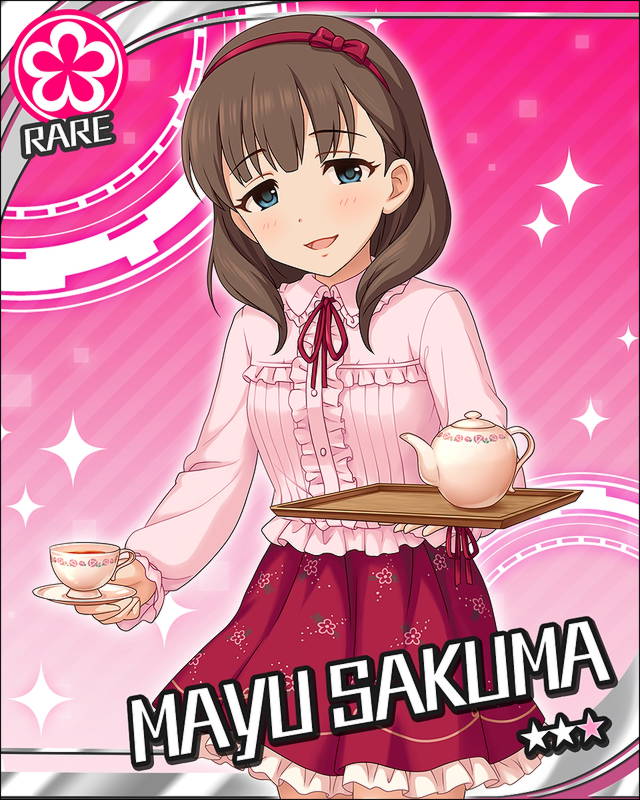枠なし 佐久間まゆ デレマス画像まとめ シンデレラガールズについての簡潔な報告