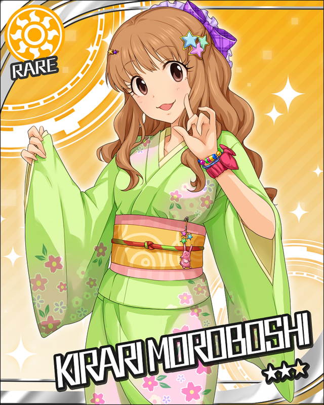 枠なし 諸星きらり デレマス画像まとめ シンデレラガールズについての簡潔な報告