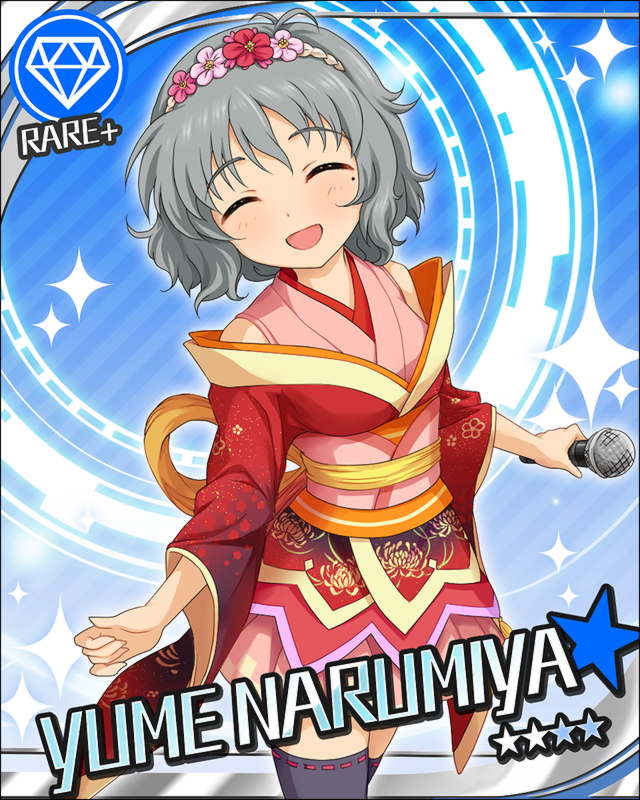 枠なし 成宮由愛 デレマス画像まとめ シンデレラガールズについての簡潔な報告 枠なし 成宮由愛 デレマス画像まとめ シンデレラガールズについての簡潔な報告