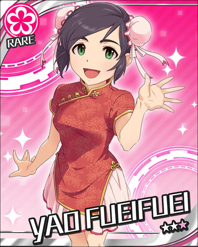枠なし 楊菲菲 デレマス画像まとめ シンデレラガールズについての簡潔な報告 枠なし 楊菲菲 デレマス画像まとめ シンデレラガールズについての簡潔な報告