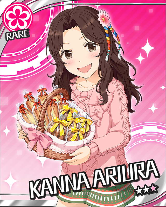 枠なし 有浦柑奈 デレマス画像まとめ シンデレラガールズについての簡潔な報告