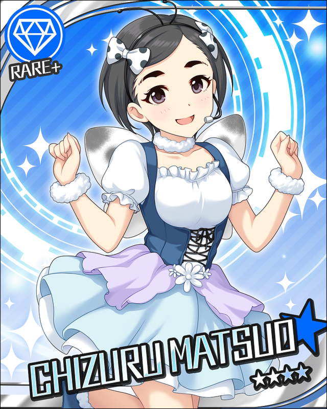 枠なし 松尾千鶴 デレマス画像まとめ シンデレラガールズについての簡潔な報告 枠なし 松尾千鶴 デレマス画像まとめ シンデレラガールズについての簡潔な報告