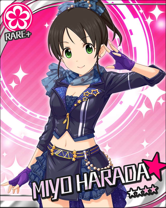 枠なし 原田美世 デレマス画像まとめ シンデレラガールズについての簡潔な報告